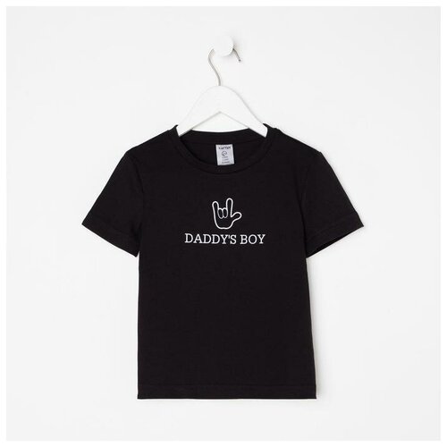 футболка promarket для мальчика, черная