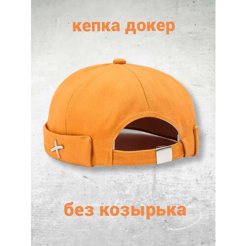 бейсболка fedor accessories, оранжевая