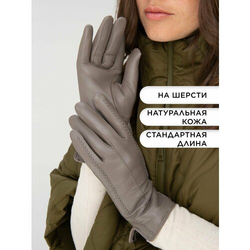 женские кожаные перчатки farella, серые