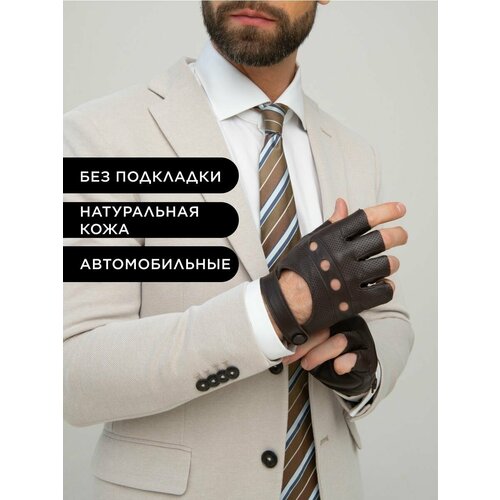мужские кожаные перчатки chansler, коричневые