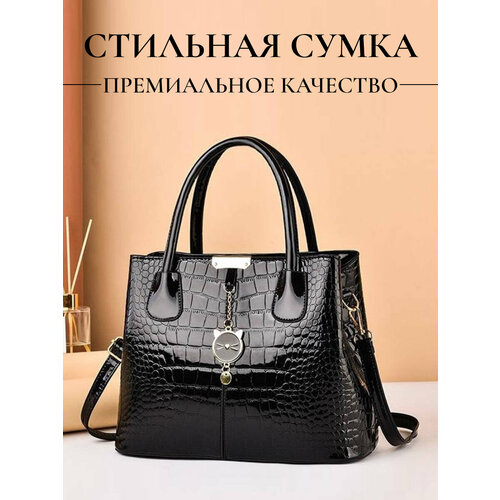 женская сумка-шоперы elitepurses, черная