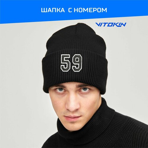 мужская шапка-бини vitokin, черная