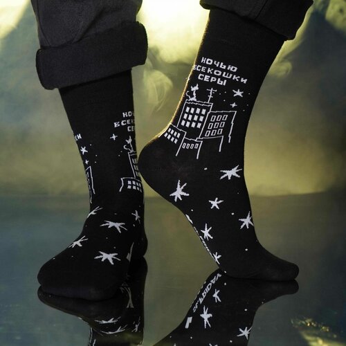 мужские носки st. friday, черные