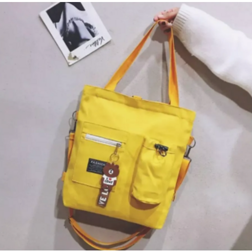 сумка-шоперы goodstorage, желтая