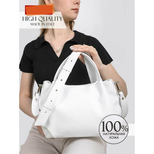 женская сумка-шоперы migliore personaroom, белая
