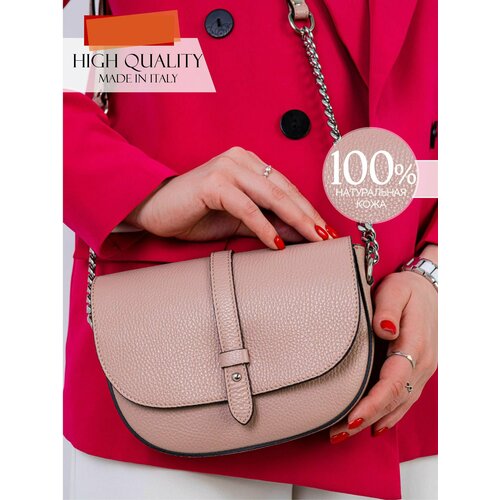 женская сумка-шоперы migliore personaroom, розовая