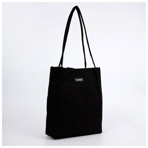 женская сумка для обуви nazamok, черная