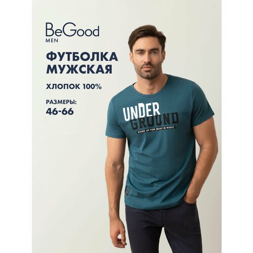 мужская футболка с коротким рукавом begood, серая