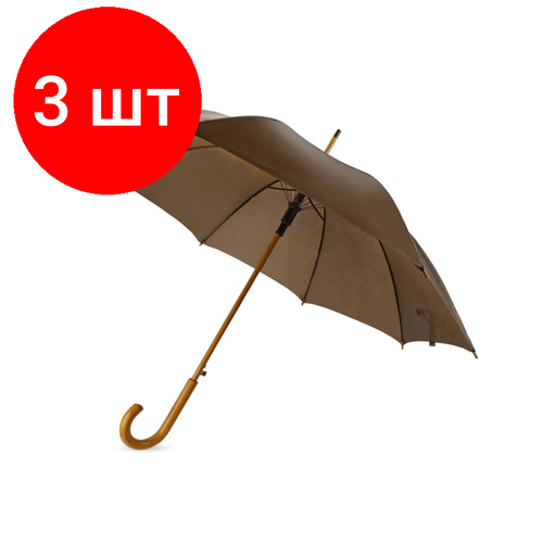 зонт-трости oasis, коричневый