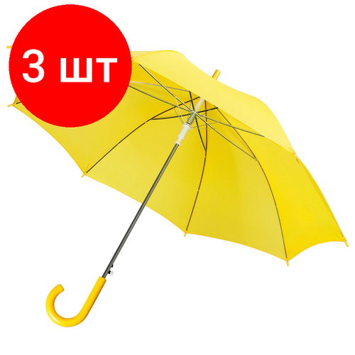 зонт-трости проект 111, желтый