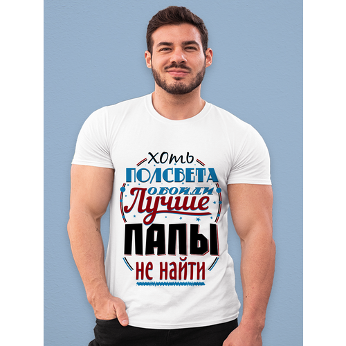 мужская футболка с надписями print-moda, белая