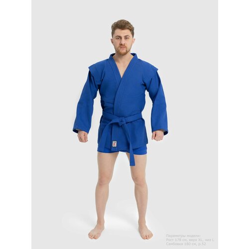 мужская спортивные куртка рэй-спорт, синяя