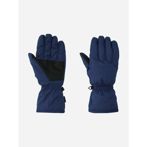 мужские перчатки glissade, синие