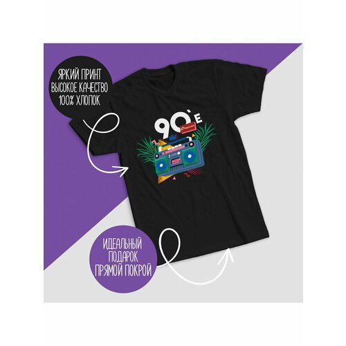 женская футболка с принтом coolpodarok, черная
