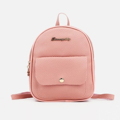 женский кожаные рюкзак billimili, розовый
