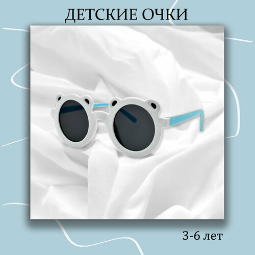 круглые солнцезащитные очки miscellan, белые