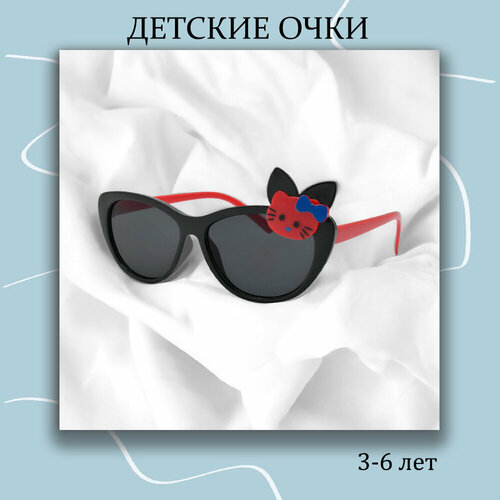 солнцезащитные очки кошачьи глаза miscellan для девочки, черные