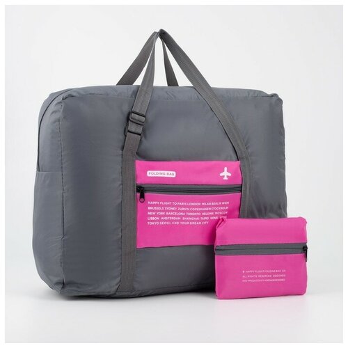 дорожные сумка mikimarket, розовая
