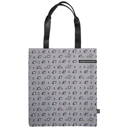 женская сумка-шоперы orz design, серая