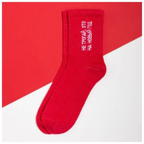 женские носки kaftan, красные