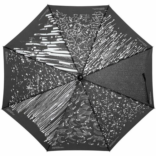 мужской зонт-трости соль, серый