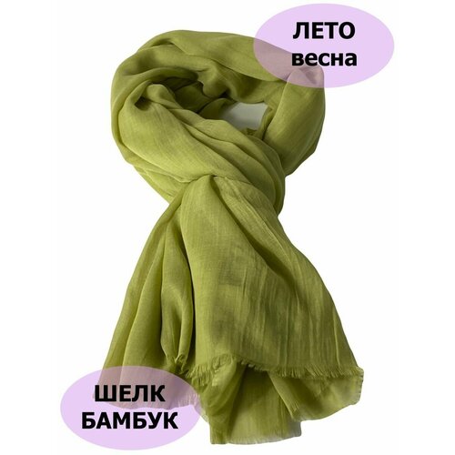 женский шарф florento, зеленый