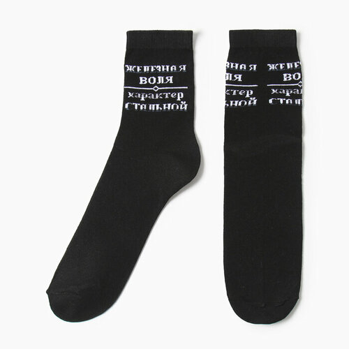 мужские носки tekko, черные