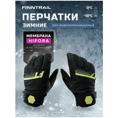 мужские кожаные перчатки finntrail, черные