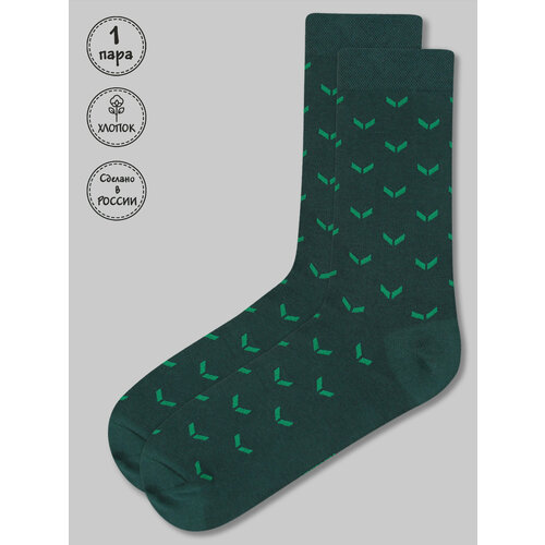 женские носки kingkit, зеленые