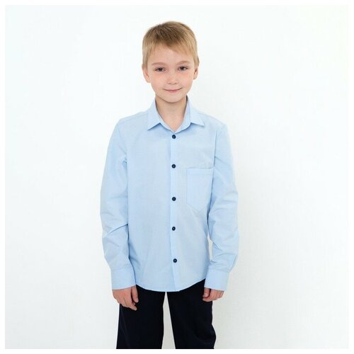 рубашка modernfeci для мальчика, голубая