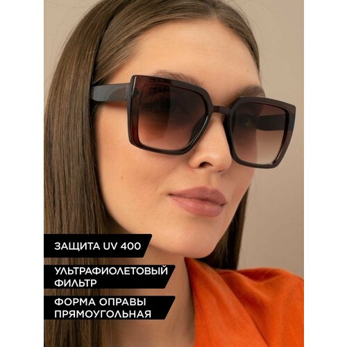 женские солнцезащитные очки chansler, коричневые