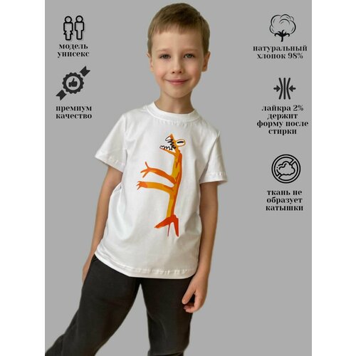 футболка с принтом ромашкин & степашкин для мальчика, оранжевая