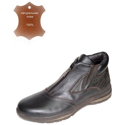 мужские ботинки bul’var, коричневые