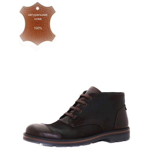 мужские ботинки bul’var, коричневые