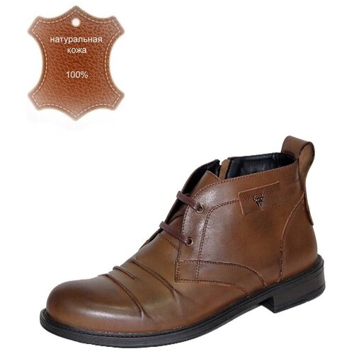 мужские ботинки-дерби bul’var, коричневые