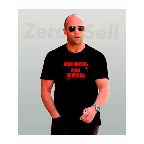мужская футболка с коротким рукавом zerosell, черная