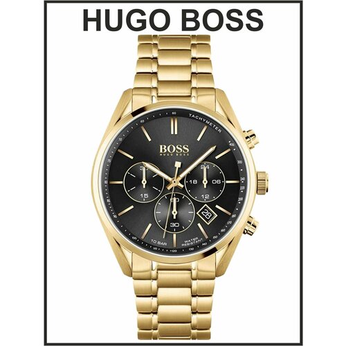 мужские часы boss, золотые