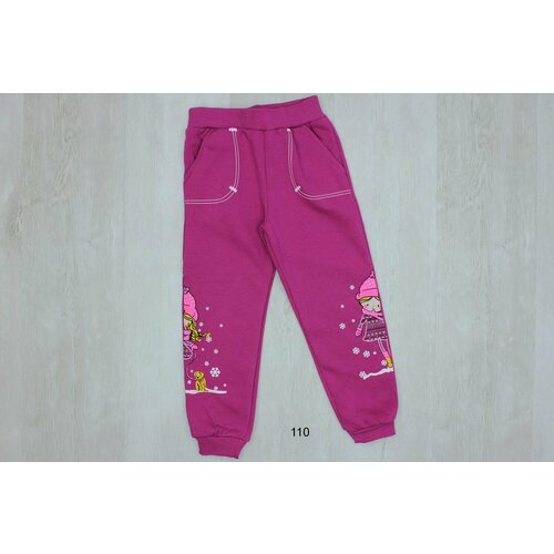 брюки джоггеры bobito для девочки, розовые