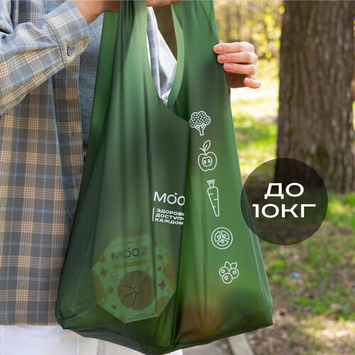 женская сумка-шоперы moozi, зеленая
