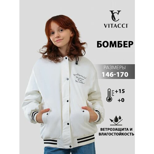 куртка бомбер vitacci для девочки, белая
