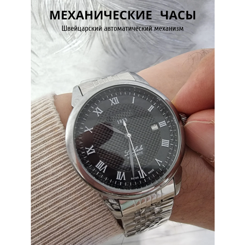 мужские часы shavaliev, серебряные