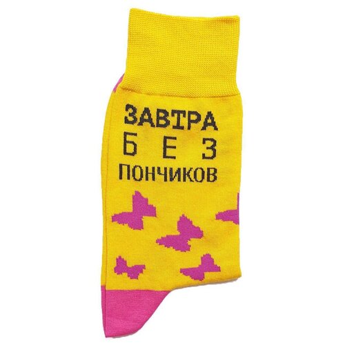 женские носки st. friday, желтые