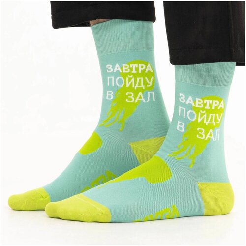 мужские носки st. friday, зеленые
