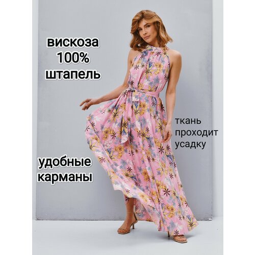 женский повседневные сарафан yolka_dress, розовый