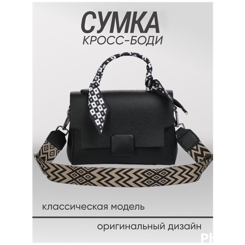 женская сумка-шоперы hebei henglun trading co., ltd, черная