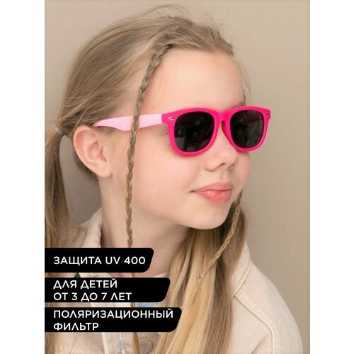 женские солнцезащитные очки farella, розовые