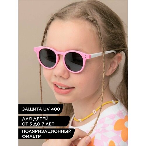 женские солнцезащитные очки farella, розовые
