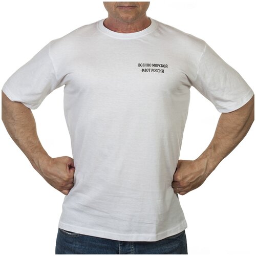 мужская футболка kamukamu, белая