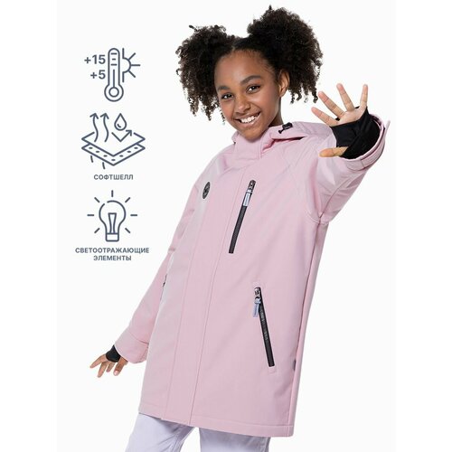 утепленные куртка nikastyle для девочки, розовая