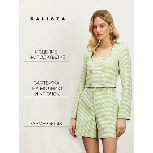 женские мини-шорты calista, зеленые